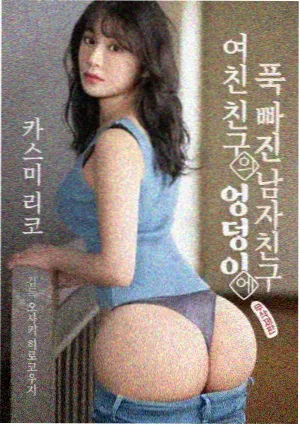 长街旧梦 全40集 在线播放封面